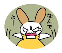 A father cat sticker #1764856