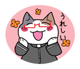A father cat sticker #1764857