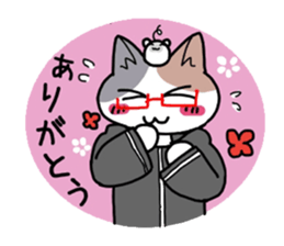 A father cat sticker #1764858