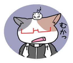 A father cat sticker #1764861