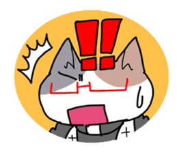 A father cat sticker #1764865