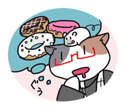 A father cat sticker #1764871