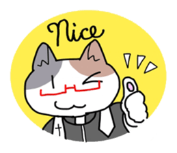 A father cat sticker #1764874