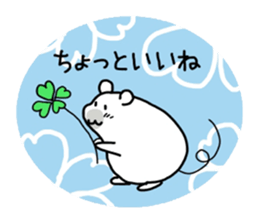 A father cat sticker #1764878