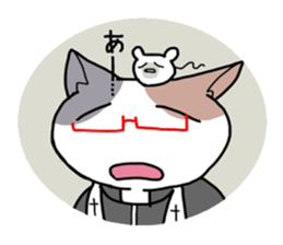A father cat sticker #1764879