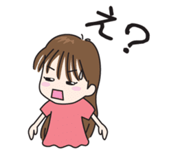 NICE COUPLE ~02~ sticker #1765002