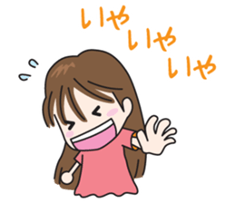 NICE COUPLE ~02~ sticker #1765005