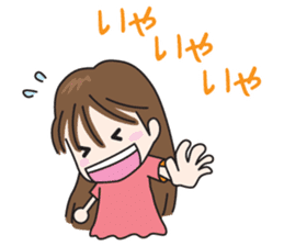 NICE COUPLE ~02~ sticker #1765005