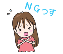 NICE COUPLE ~02~ sticker #1765009