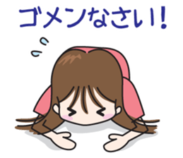 NICE COUPLE ~02~ sticker #1765015