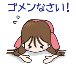 NICE COUPLE ~02~ sticker #1765015