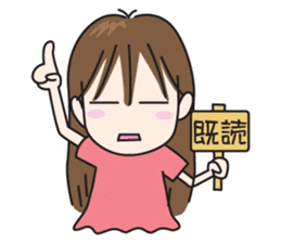 NICE COUPLE ~02~ sticker #1765020