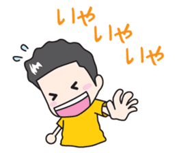 NICE COUPLE ~02~ sticker #1765021