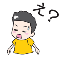 NICE COUPLE ~02~ sticker #1765024