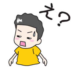 NICE COUPLE ~02~ sticker #1765024