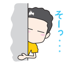 NICE COUPLE ~02~ sticker #1765031