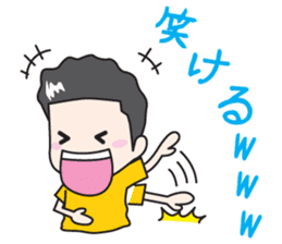 NICE COUPLE ~02~ sticker #1765032