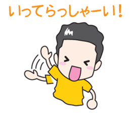 NICE COUPLE ~02~ sticker #1765034