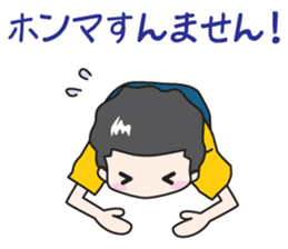 NICE COUPLE ~02~ sticker #1765035