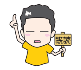 NICE COUPLE ~02~ sticker #1765040