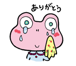frog-diary sticker #1765084