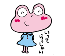 frog-diary sticker #1765085