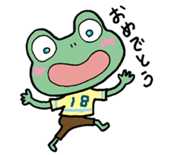 frog-diary sticker #1765087