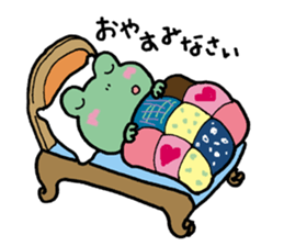 frog-diary sticker #1765088