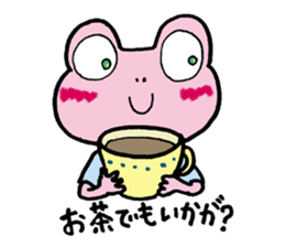 frog-diary sticker #1765089