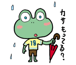 frog-diary sticker #1765091