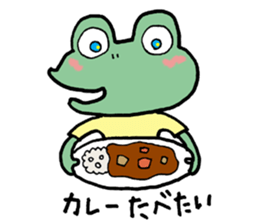 frog-diary sticker #1765093