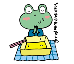 frog-diary sticker #1765097