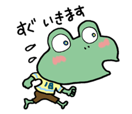 frog-diary sticker #1765103