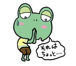 frog-diary sticker #1765104