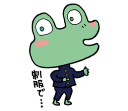 frog-diary sticker #1765106