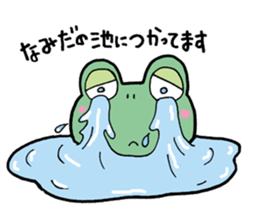 frog-diary sticker #1765108