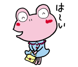 frog-diary sticker #1765109