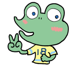 frog-diary sticker #1765112