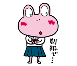 frog-diary sticker #1765113