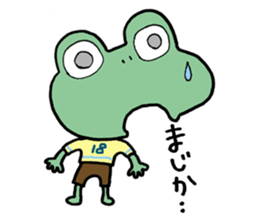 frog-diary sticker #1765115