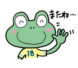 frog-diary sticker #1765117
