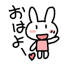 A good rabbit sticker #1765281