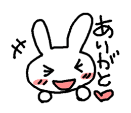 A good rabbit sticker #1765283
