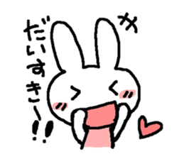 A good rabbit sticker #1765285