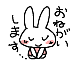 A good rabbit sticker #1765287