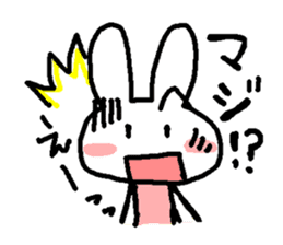 A good rabbit sticker #1765288