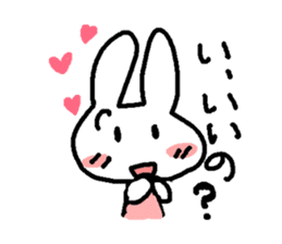 A good rabbit sticker #1765289