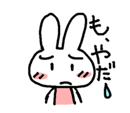 A good rabbit sticker #1765292