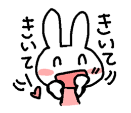 A good rabbit sticker #1765293