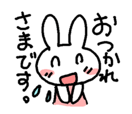 A good rabbit sticker #1765294